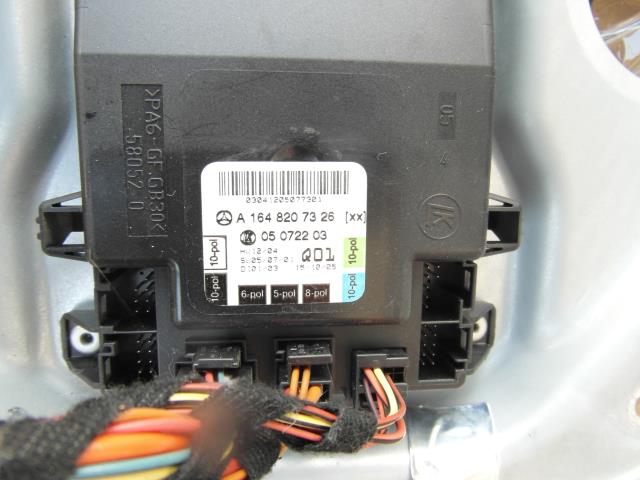 Блок управления систем комфорта A1648207326 MERCEDES