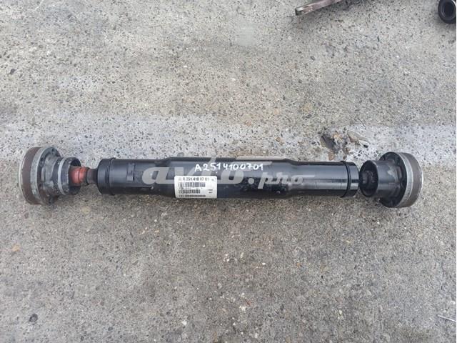 Вал карданный переднего моста A2514100701 MERCEDES