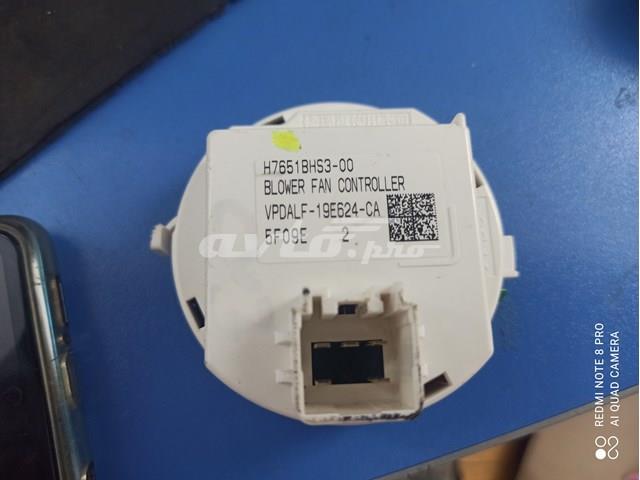 BHS261765 Mazda сравнить цены на Автопро