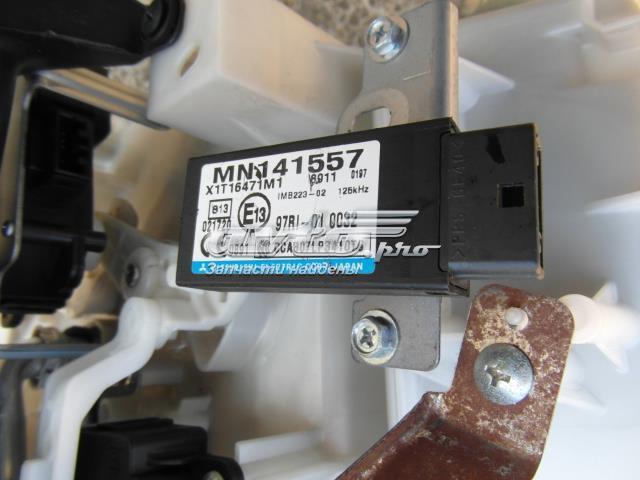 Антенна иммобилайзера MN141557 MITSUBISHI