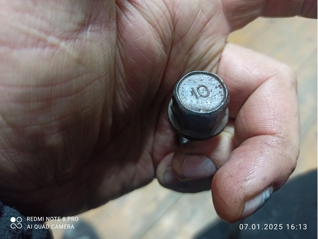 MU000708 купить Харьков