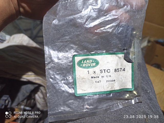 Ремкомплект передних тормозов STC8574 LAND ROVER