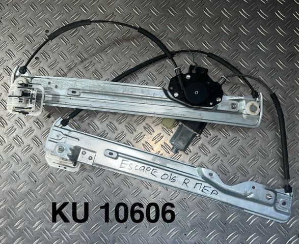 Мотор стеклоподъемника двери передней, правой 0130822733 FORD