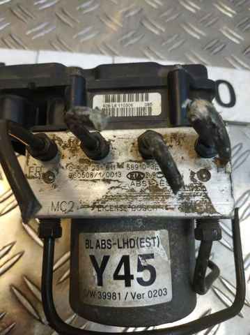 0265800562 HYUNDAI Блок АБС купить в Чернигов