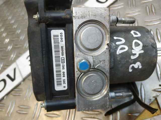 0265800562 HYUNDAI Блок управления АБС (ABS) гидравлический купить в Винница