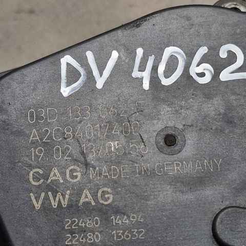 03D133062E Дроссельная заслонка в сборе купить Житомир
