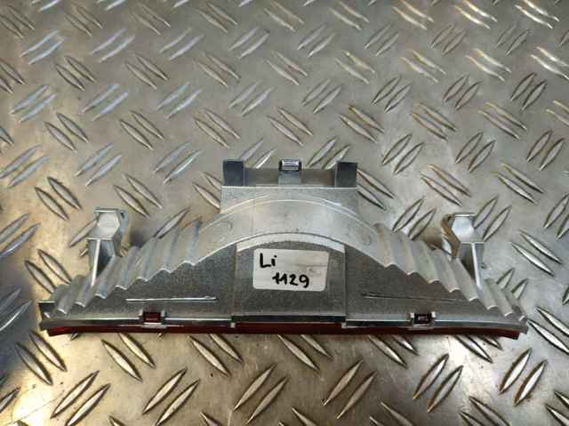 0509243 HONDA купить в Чернигов