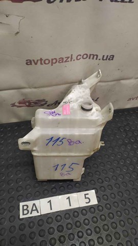 TOYOTA 060356332 в наличии Чернигов