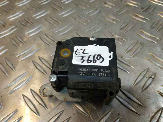 0638001991 TOYOTA купить в Тернополь