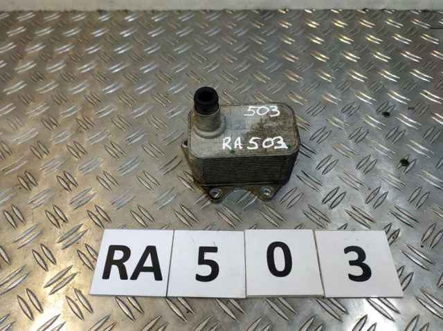 Ra0503 06j117021j радіатор масляний vag superb 2 08- 06j117021j