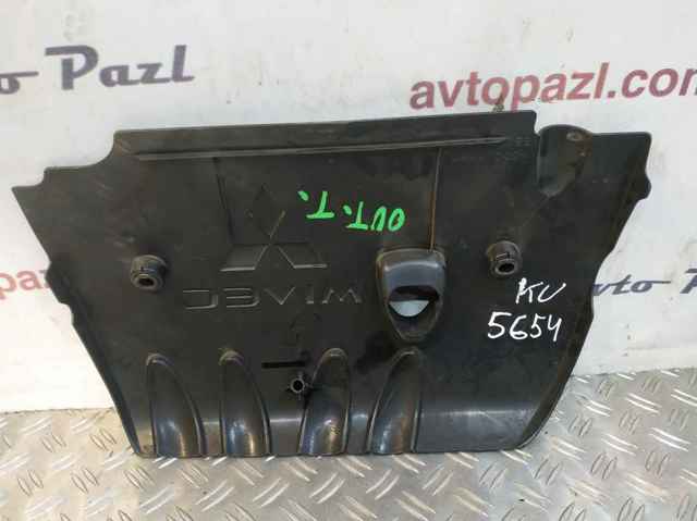 1003A158 MITSUBISHI Крышка мотора декоративная купить в Полтава