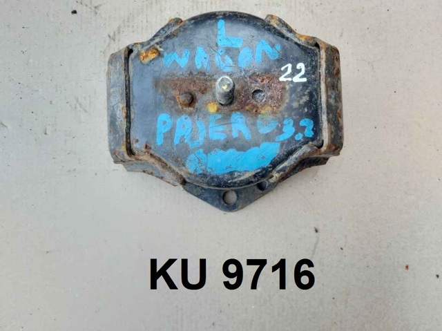 Подушка (опора) двигателя лев./прав. 1093A105 MITSUBISHI