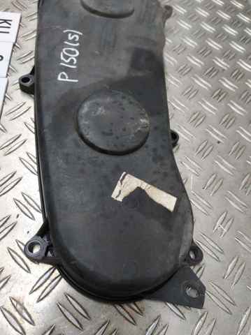 1133230011 TOYOTA купить в Хмельницкий