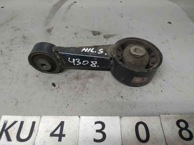 Подушка (опора) двигателя, правая задняя 1236331040 TOYOTA