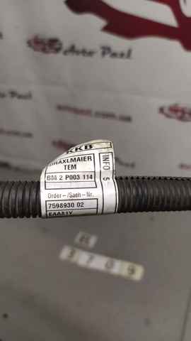 12517598930 BMW купить в Павлоград