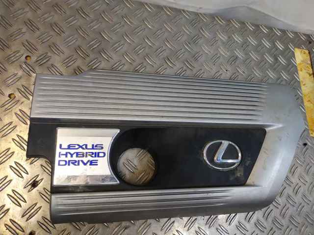 Экран двигателя 1260136160 TOYOTA