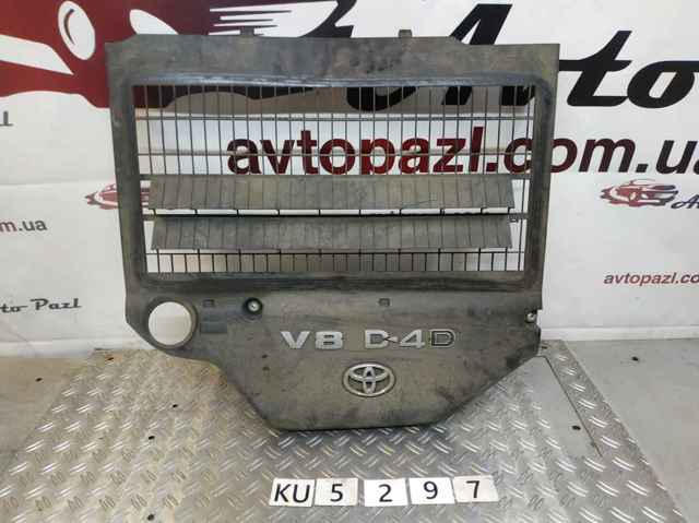 Экран двигателя 1260151011 TOYOTA