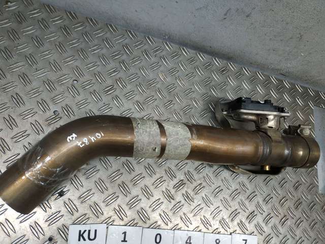 LAND ROVER 126123508 в наличии Николаев