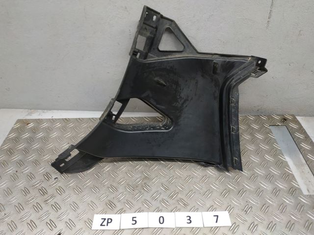Кронштейн бампера переднего, правый 12G807884 VAG