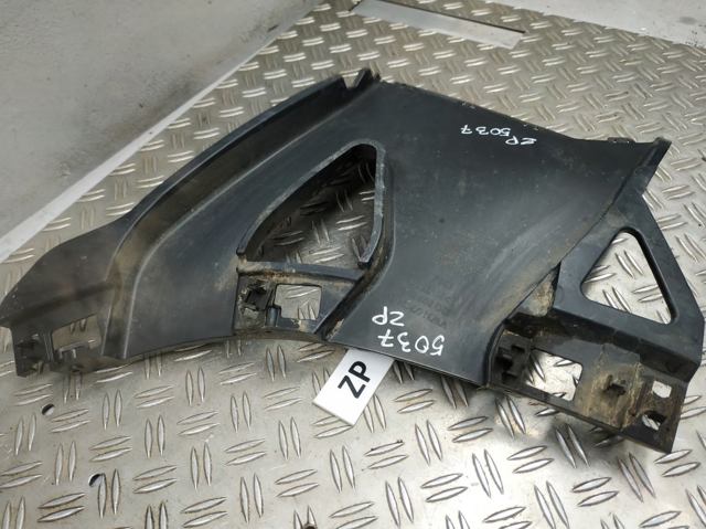 12G807884 Кронштейн бампера переднего правый купить Полтава