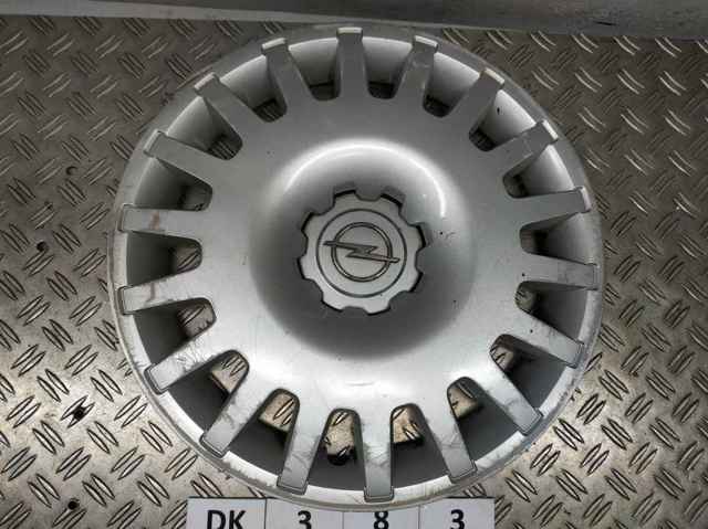 GM 13117053 Колпак колесного диска в наличии Киев