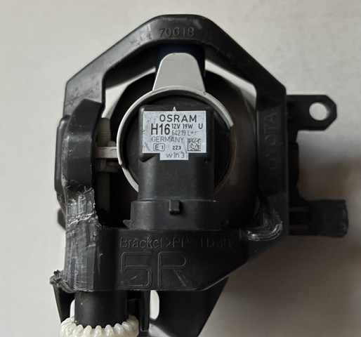 TOYOTA 1331403BPL Фара противотуманная правая в наличии Николаев
