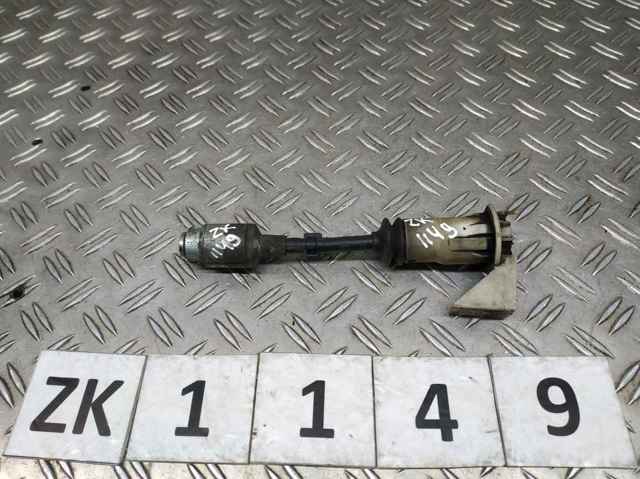 Замок крышки капота 1343577 FORD