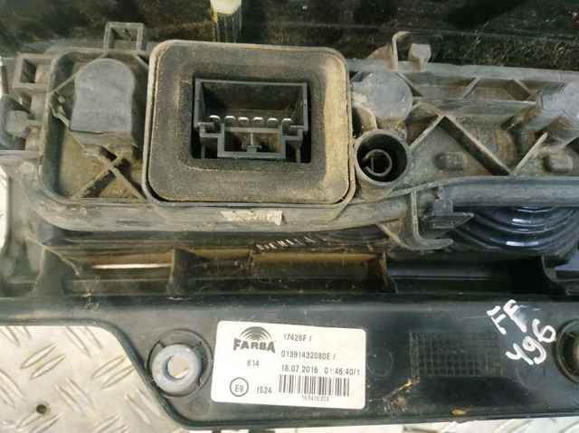 FIAT 1391432080 в наличии Украина