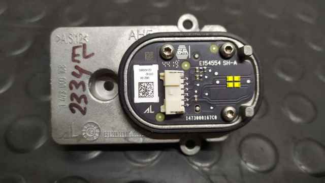 1473000167C0 VAG АКПП купить в Чернигов