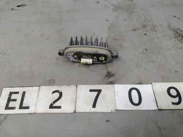 VAG 1473000368 в наличии Днепр