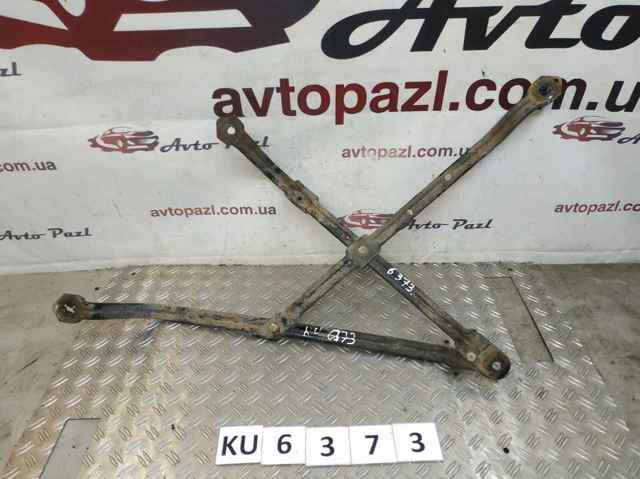 1536G6 Peugeot/Citroen