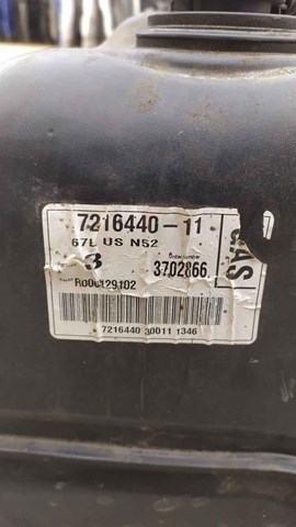 BMW 16117220743 Бензобак в наличии Сумы