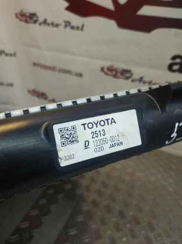 1640025190 TOYOTA Радиатор охлаждения двигателя купить в Тернополь