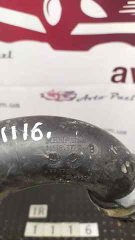 165781377R RENAULT купить в Хмельницкий