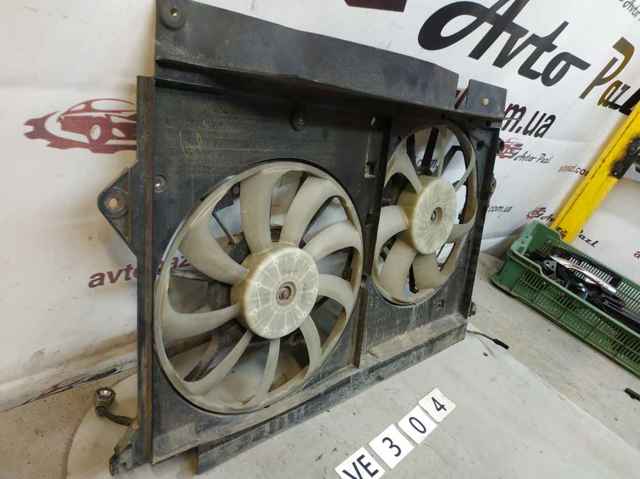 167110R060 купить Сумы