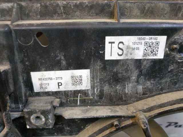 167110R060 TOYOTA купить в Винница