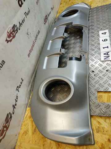 1684467 FORD купить в Каменское