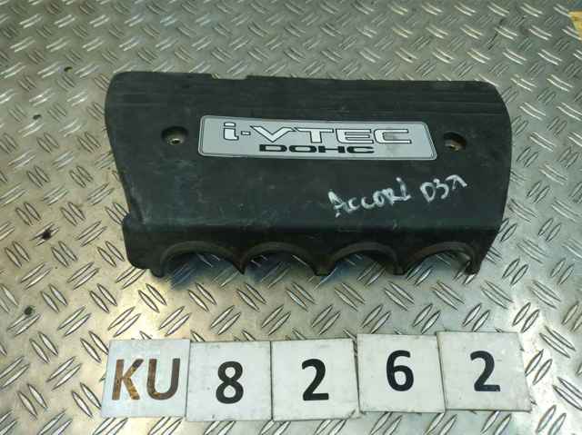 HONDA 17124RAAA0 в наличии Павлоград