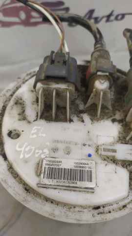 172020033R Датчик уровня топлива купить Каменское