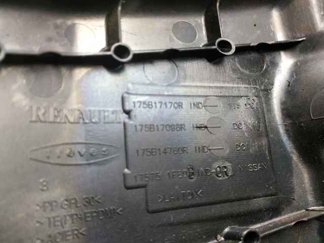 175B14760R Крышка двигателя купить Ужгород