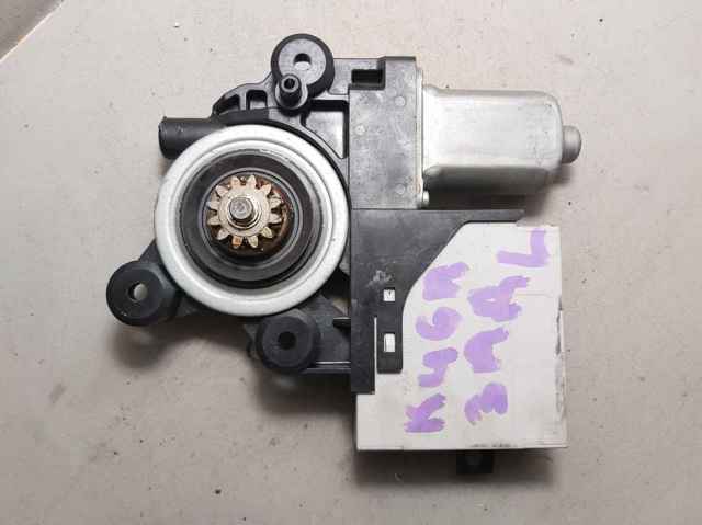 1767046 FORD купить в Ирпень