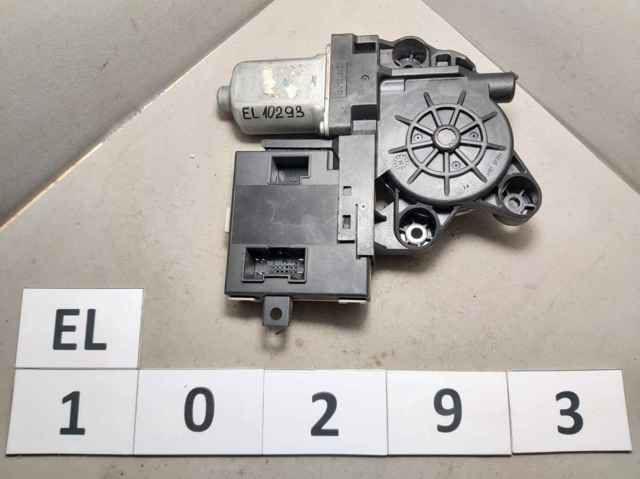 1767046 FORD купить в Харьков