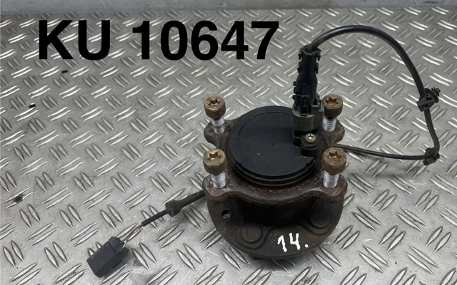 Ступица задняя 1769848 FORD