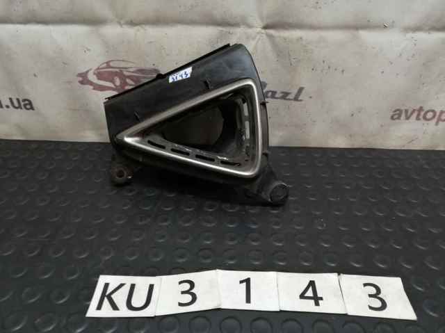 18310SMGE02 HONDA купить в Черновцы