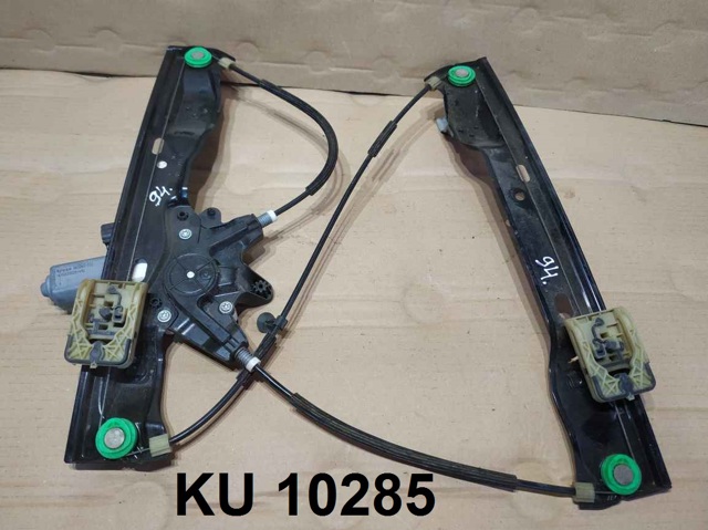 Стеклоподъемник передней правой двери 1870697 FORD