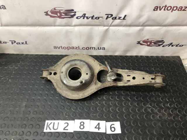 Продольный рычаг задней подвески, нижний 1894048 FORD