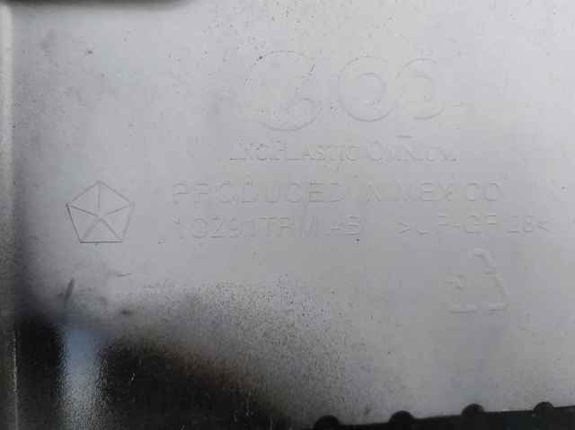 CHRYSLER 1CZ91TZZAI Дверь задняя (багажная 3/5-я (ляда) в наличии Каменское