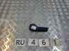 Ручка открытия капота 1J1823533C VAG