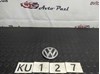 Ku0127 1k9853630a  емблема кришки багажника універсал vag jetta 05- usa 0 1K9853630A