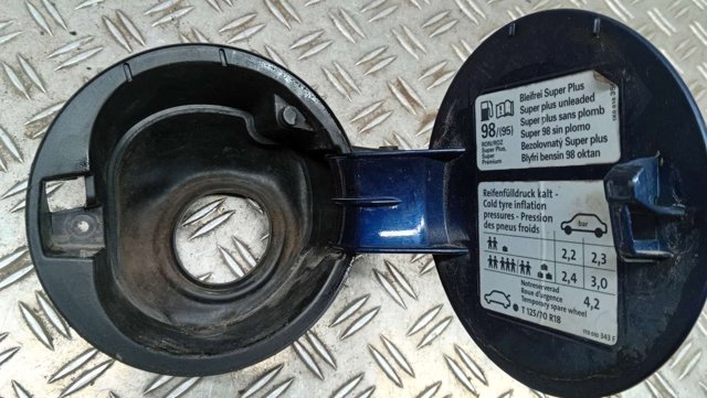 1T0809857 VAG купить в Черновцы
